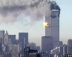 Пожар в WTC