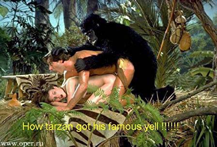 Почему Тарзан так кричит