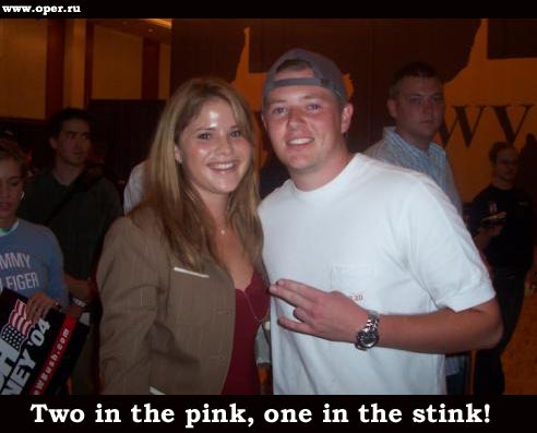 Two in the pink