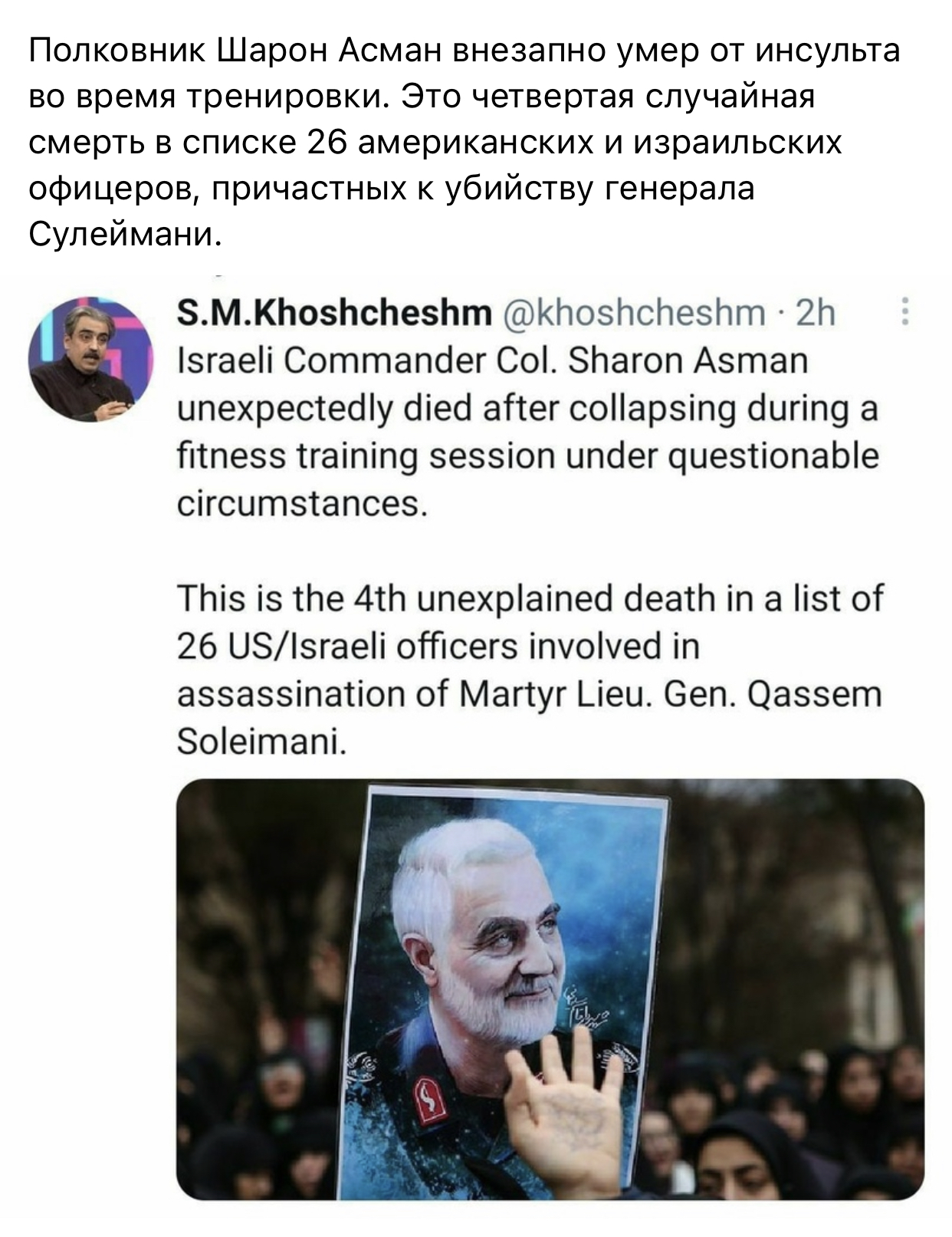 https://oper.ru/static/data/forum/1/6ADA0E70-87AA-406F-B282-C9A7D58E23D2.jpeg