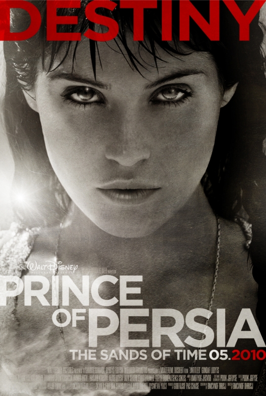«Принц Персии» — Джемма Артертон (принцесса Тамина)