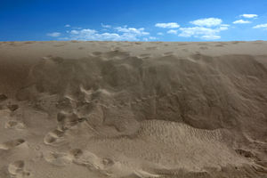 Волжский песок