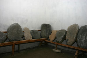 Надгробные камни