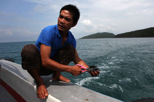 Вьетнамская стрижка морского ежа