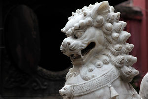 Китайский лев