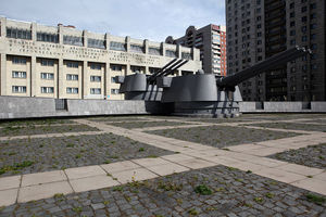 Памятник крейсеру Киров