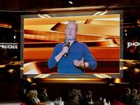 Премия общества Знание