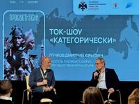 Беседа в РВИО