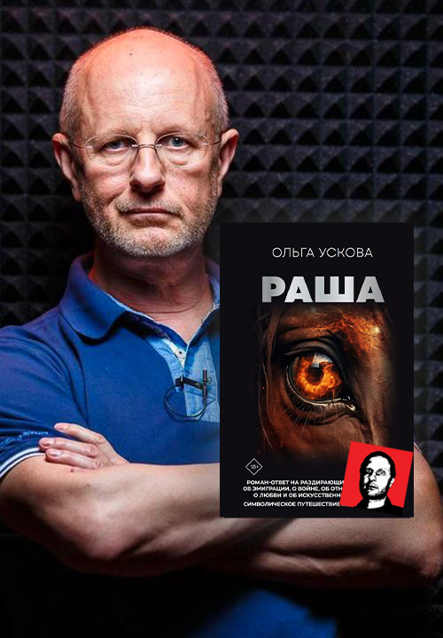 Тайландтық әйелдер кискаларына әртүрлі заттарды салады