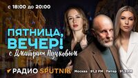 Дело против Дурова и мигранты захватили Сеуту