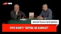 Про книгу 